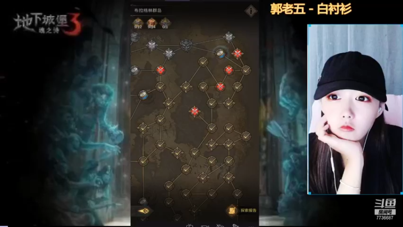 【2021-10-28 20点场】停留在雨中Cium：地下城堡3魂之诗