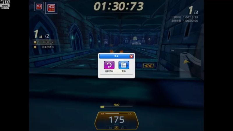 【2021-10-29 14点场】耶比耶比阿：so  far  so  good