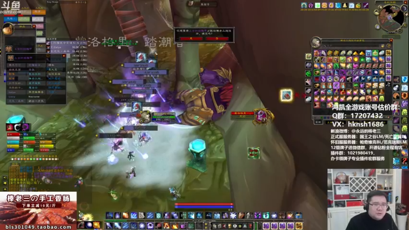 【2021-10-28 22点场】棒老三：四小时打完了，新世界走起！！