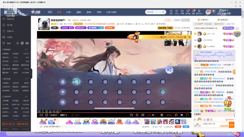 【2021-10-29 17点场】自小语：五排表现玉玉了