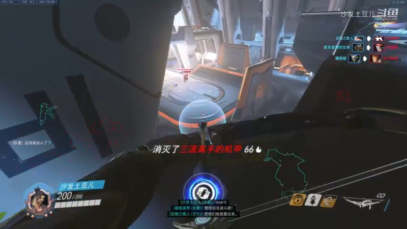 最后一点儿快乐了呀