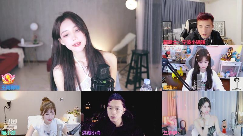 【舞蹈】王雨檬呀的精彩时刻 20211029 00点场