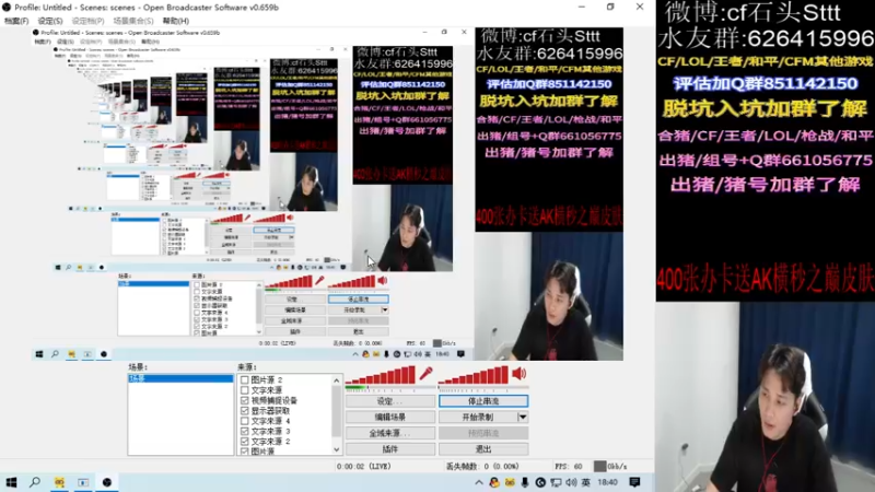 【2021-10-29 18点场】白鲨石头丶：【双倍亲密度】练枪训练 比赛马上开始了！