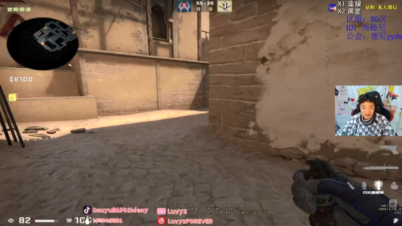 【2021-10-27 19点场】Sideny蛇：【8694】tyloo冲冲冲！Major