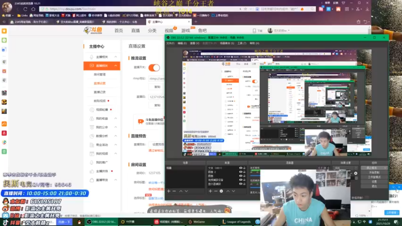 【2021-10-29 21点场】空大的劫zz：峡谷唯一千分劫包教包会