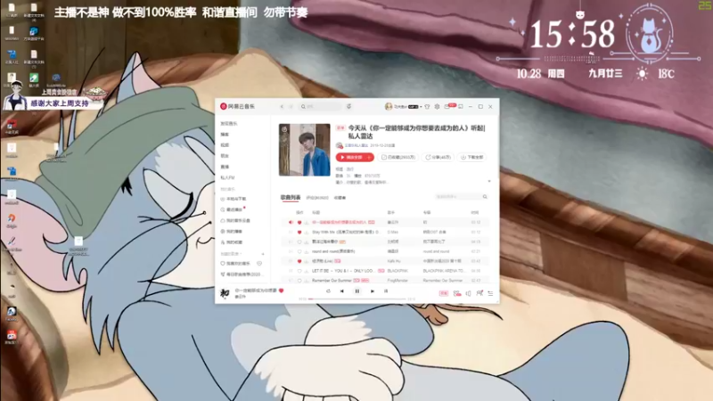 【2021-10-28 15点场】功夫鱼er：鱼：新版本答案 逻辑天花板