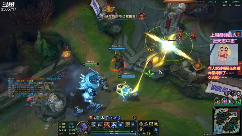 【2021-10-28 22点场】Monkey鱼蛋：你好 我叫鱼蛋