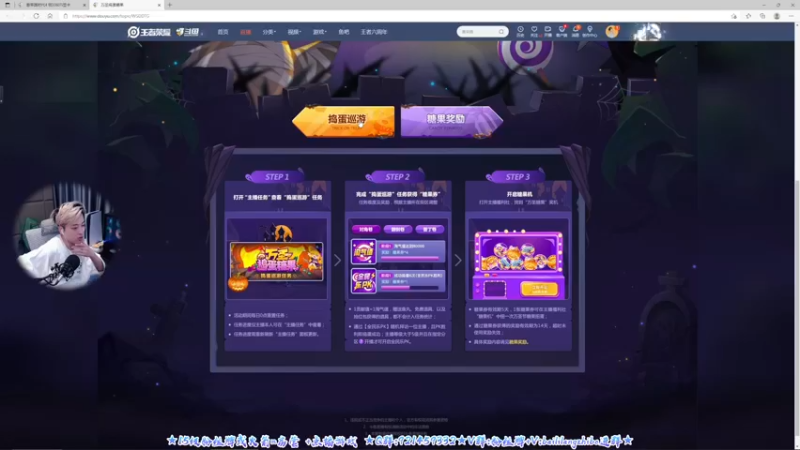 【2021-10-29 03点场】百里浪丶：百里☆帝国时代4首发抢先看！