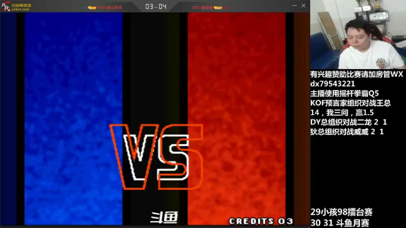 【2021-10-28 23点场】格鬦家大口：晚上好，玩玩游戏，欢迎来吹牛逼！