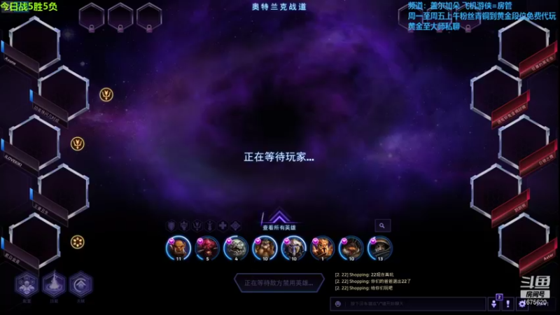 【2021-10-27 20点场】盖小尔：那一刻宛若战神一般~！