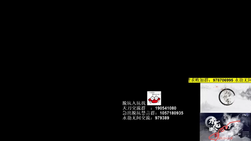 【2021-10-29 02点场】马丁老师：今晚双4神功