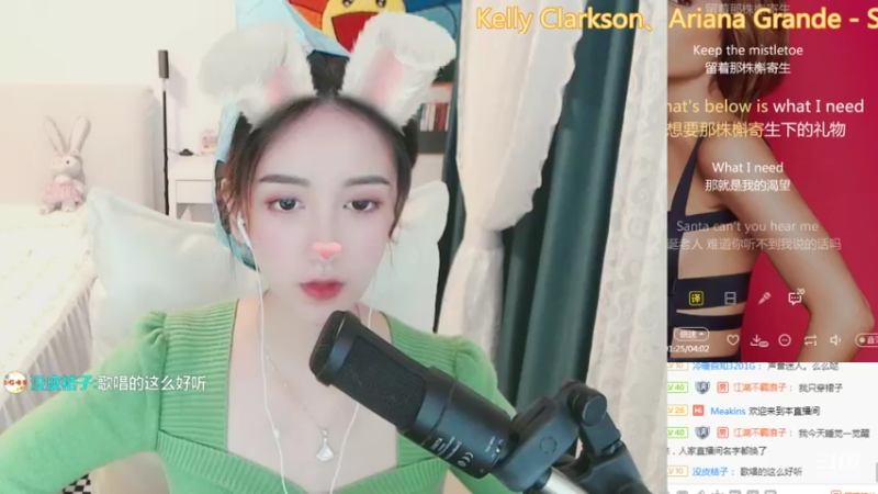 【2021-10-29 14点场】林芊又：不说一句的爱有多好❤