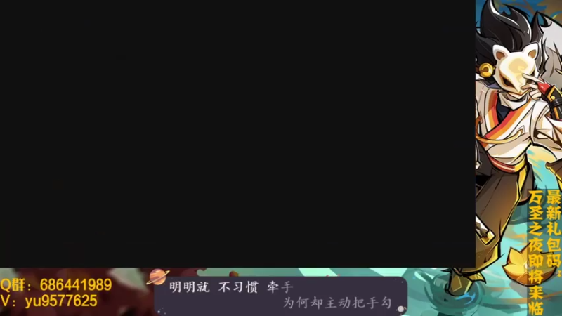 【2021-10-28 20点场】七忆鱼793：二服 哦豁出新活动了