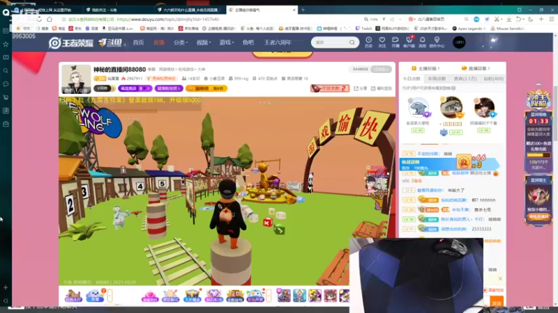 【2021-10-28 22点场】九二楷之丶92K：5-7点全英雄训练赛~