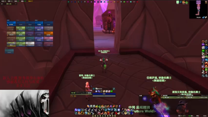 【2021-10-28 19点场】丶木木木森：奎尔塞拉 听歌播一播