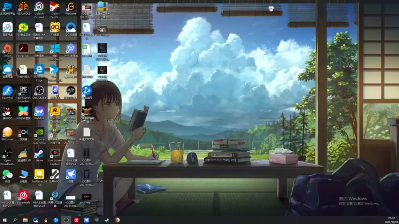 【2021-10-26 20点场】孟孟孟孟辰：恐惧之间，把把首刀