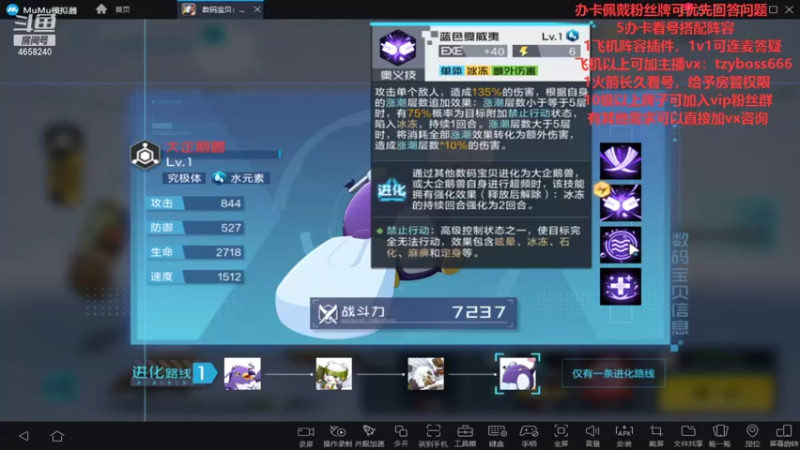 【2021-10-27 22点场】我就是青衣君吖：最懂游戏的人就是我吖