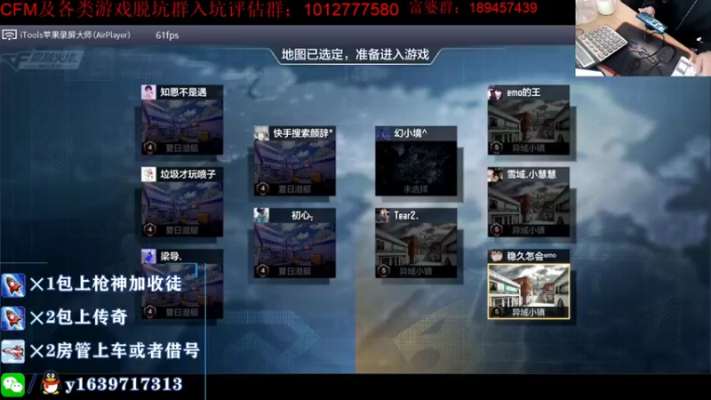 【2021-10-28 22点场】亮哥il：冲刺榜一啦！！！！