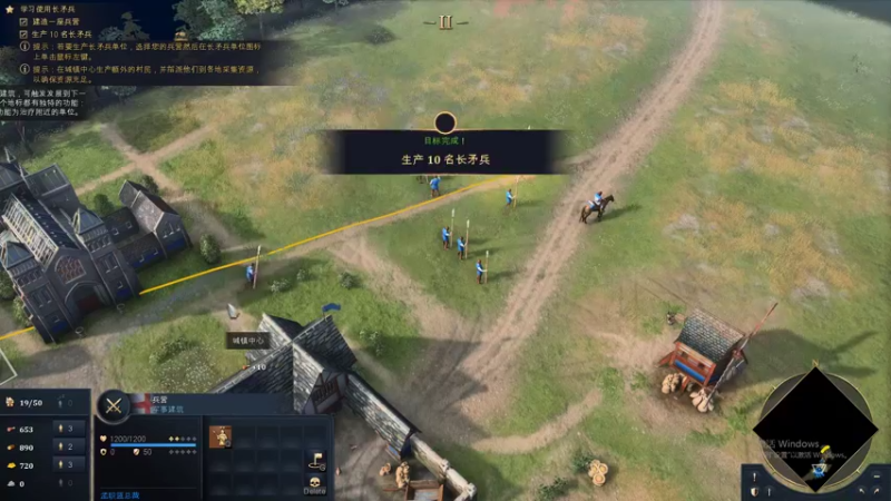 【2021-10-29 00点场】孟孟孟孟辰：帝国时代4，走起！