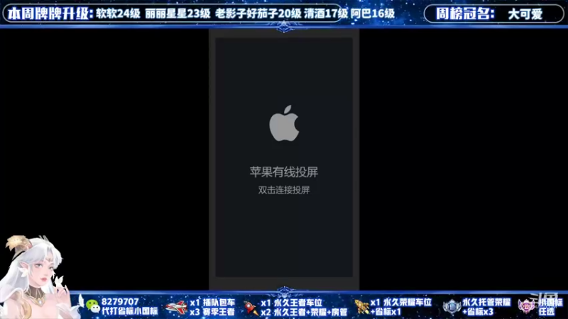 【2021-10-28 14点场】绪伦gg：绪伦：全英雄双系统解决一切上分问题！