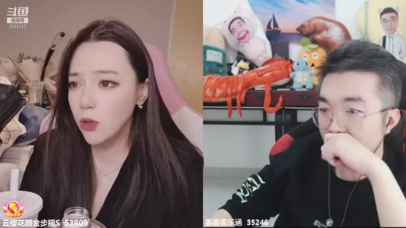 【2021-10-29 00点场】云樱花颜金步摇S：今日返京。上海