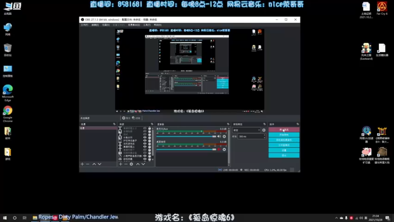 【2021-10-28 21点场】nice荣哥哥：荣哥哥：欢迎来到雅拉！