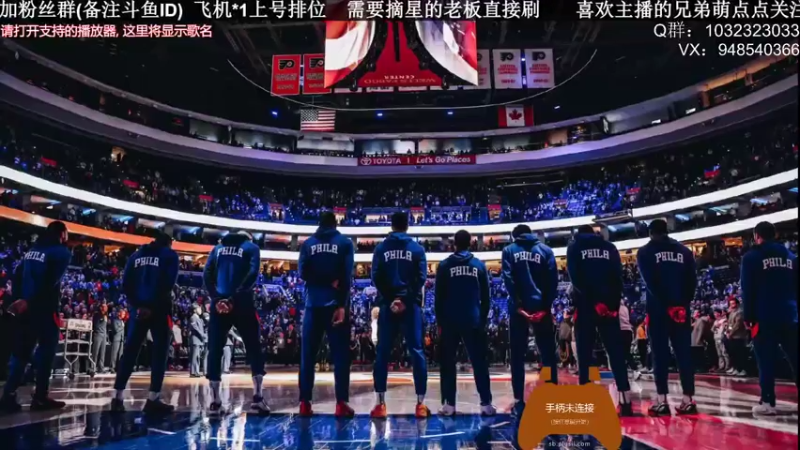 【2021-10-26 19点场】KC丶甜瓜：单排战神：学着点！
