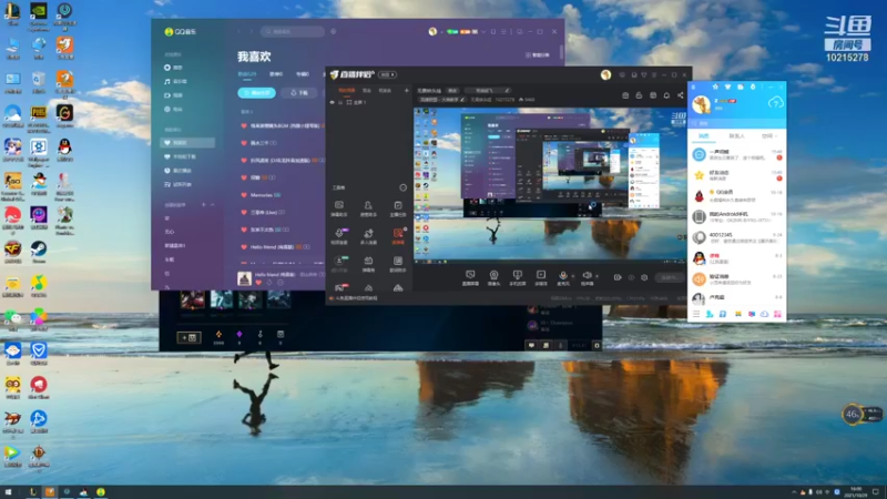 【2021-10-29 16点场】无畏铁头娃：无畏铁头娃