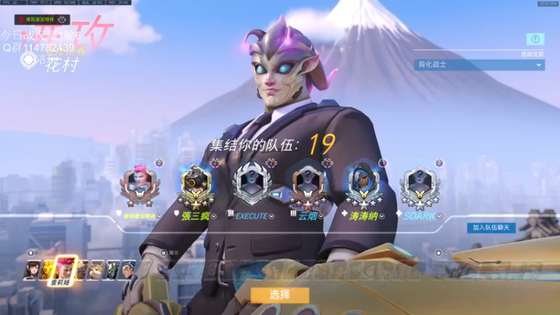 【2021-10-29 00点场】训练把场机器人：机器人：我是你坚强的护盾