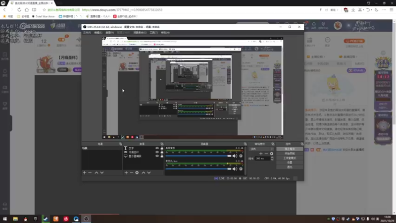 【2021-10-29 13点场】鱼的眼泪水知道：【污痕圣杯】
