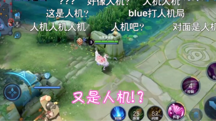 天美亲儿子就能为所欲为？？