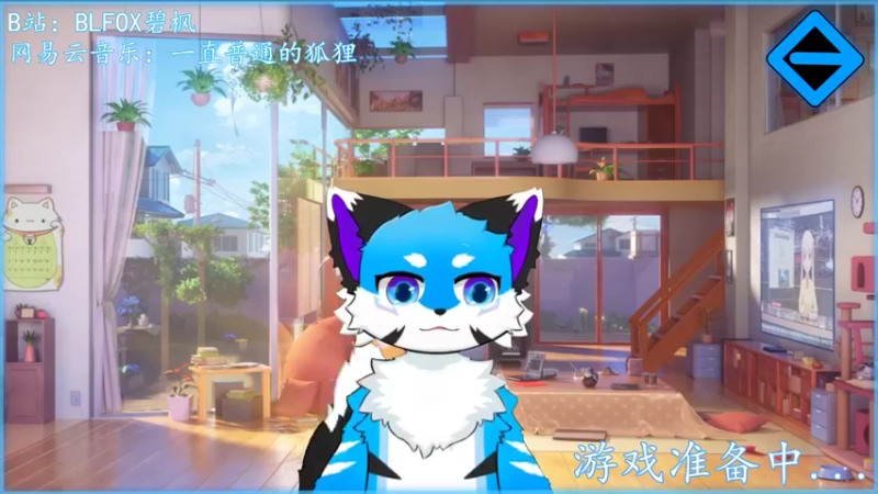 【2021-10-29 19点场】BLFOX枫：主播你的眼皮是有多动症吗