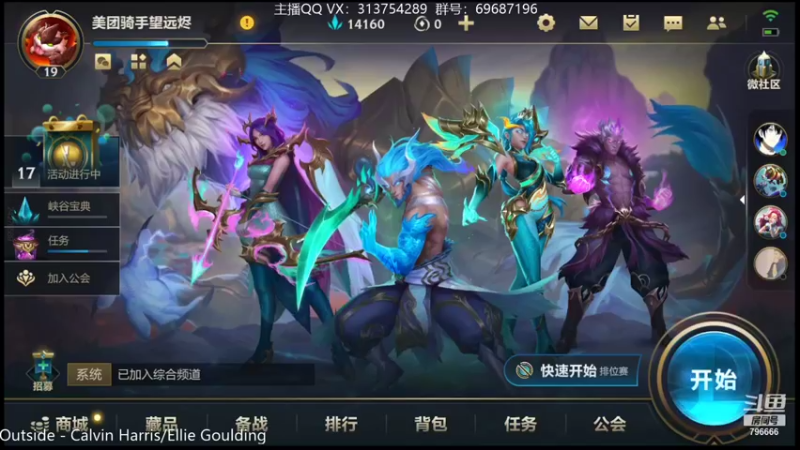 【2021-10-29 18点场】惊蜇：惊蜇：五十岁带病ADC