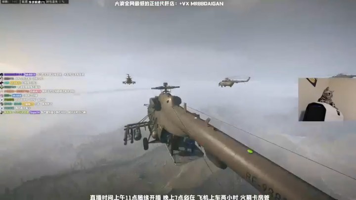 【MrBB大波】：15杀惜败最后一打二属实难，还是个盾