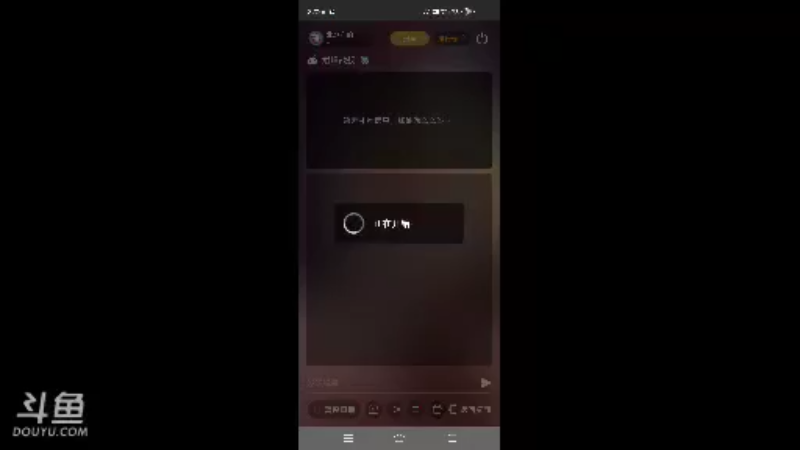 【2021-10-27 22点场】北冰洋的小手：赚点金币玩游戏