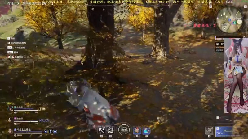 【2021-10-27 23点场】猫系女友笑酱酱gf：*-*宝宝巴士通宵有车位