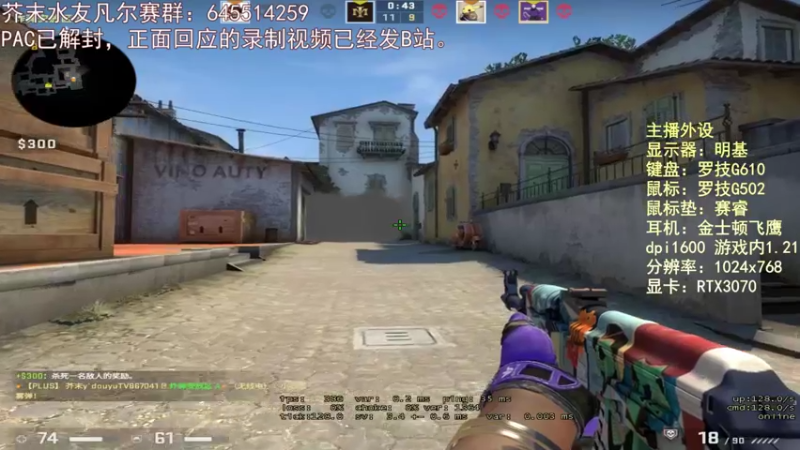 【2021-10-27 00点场】芥末y：芥Sir太菜了~