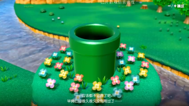 【2021-10-29 14点场】女流66：【女流】新游马里奥排队超级巨星