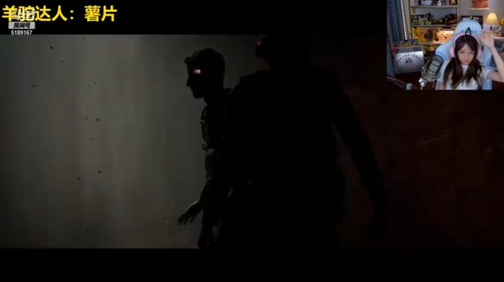 【骆歆冲冲冲】：新篇章试玩，冲冲冲