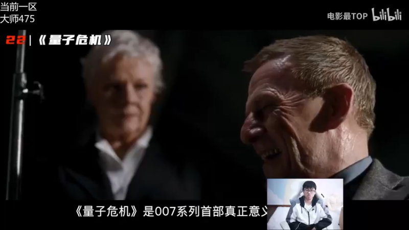 【2021-10-29 13点场】萌面酥：二台：重整旗鼓 先冲大师吧 加油加油加油