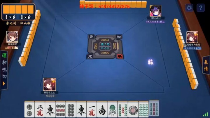 【阿聪丷】：今天是不是个上分的好日子
