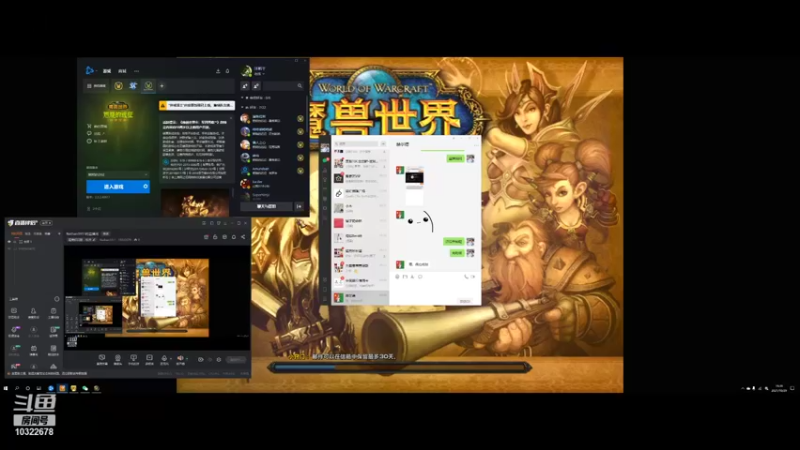【2021-10-29 19点场】Nathan1911：Nathan1911的直播间