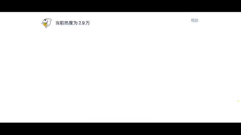 【2021-10-28 22点场】深蓝YonHen：好一个数码宝贝~