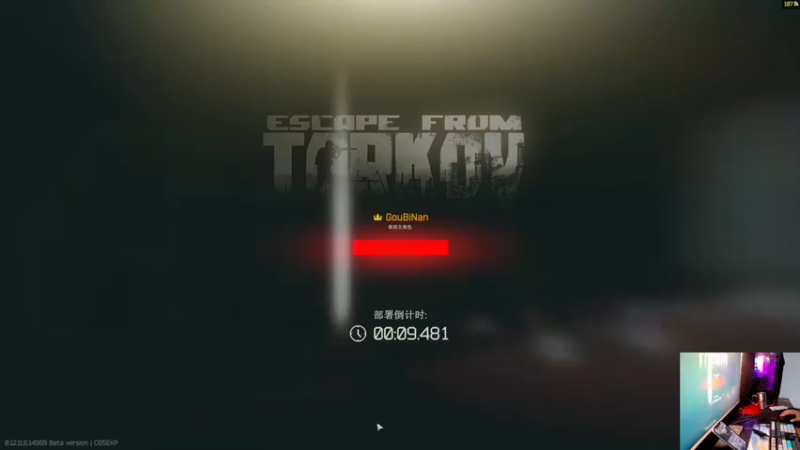 【2021-10-27 22点场】文化人老七：近战击杀世界第一