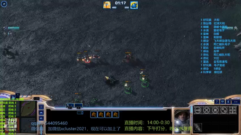 【2021-10-28 21点场】xcluster：星际酒馆，电表倒转？
