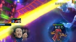 你知道什么是言出法随嘛？