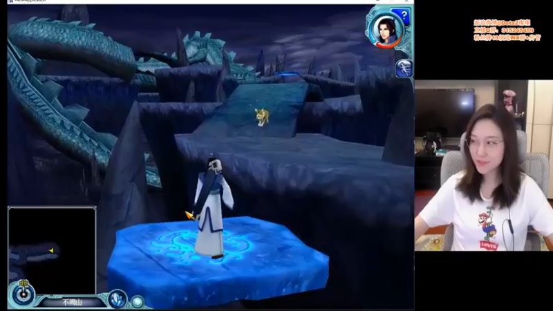 【睡不醒的璨璨】：遨游仙剑4，回合制游戏也不错啊