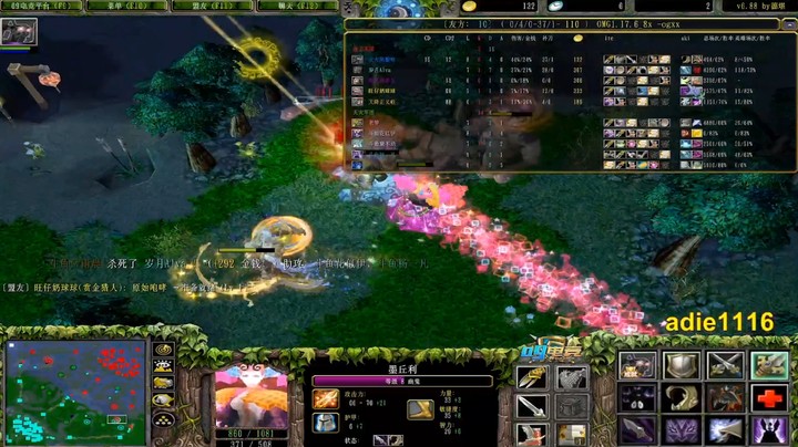 这样的幽鬼团队坦克