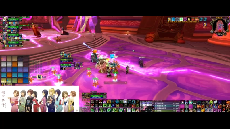 【2021-10-29 00点场】瞬灬神1988：看了LGD 卸载了游戏！