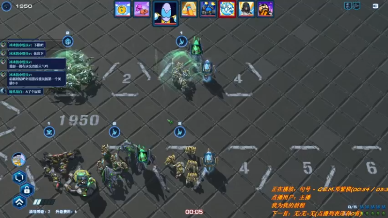 【2021-10-28 00点场】唐优伶的杂货铺：月末大加班！